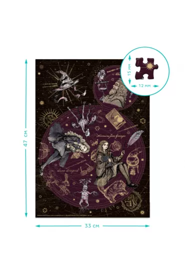 Puzzle 500 el. Harry Potter. Leader Dodo