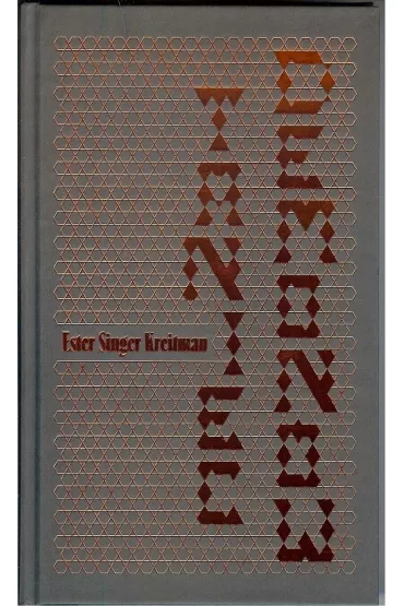 Taniec demon�w - Singer Kreitman Ester