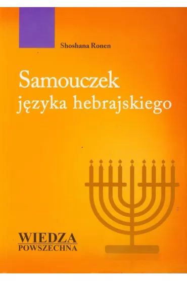 Samouczek j�zyka hebrajskiego + CD - Ronen Shoshana