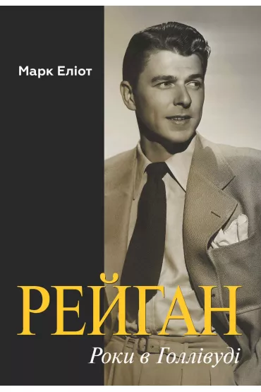 eBook ??????. ???? ? ????????? pdf mobi epub