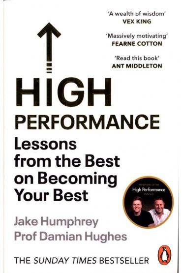 High Performance