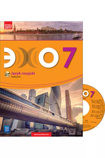 Echo. J�zyk rosyjski. Podr�cznik. Klasa 7. Szko�a podstawowa - Beata Gaw�cka-Ajchel