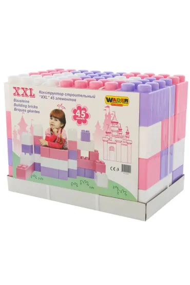 Polesie 40091 Klocki budowniczy XXL 45el.