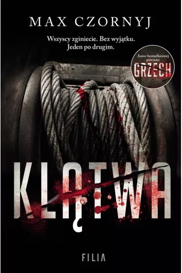 Kl�twa. Komisarz Eryk Dery�o. Tom 5 - Max Czornyj