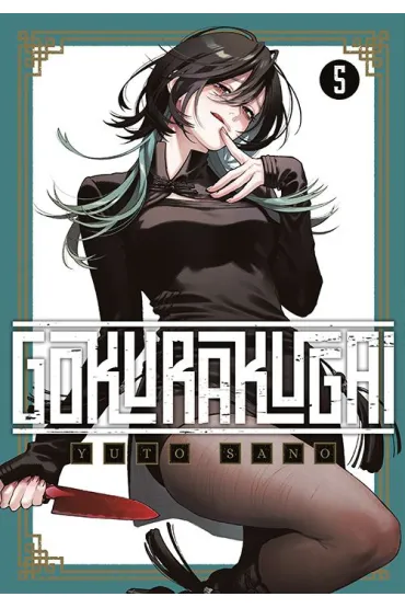 Gokurakugai. Tom 5 - Yuto Sano