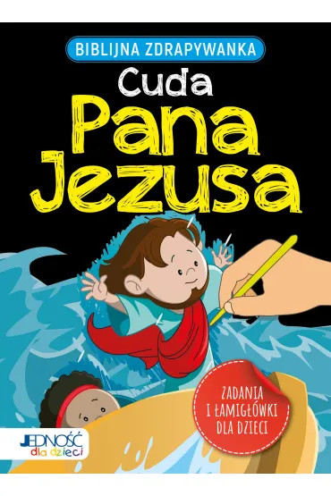 Biblijna zdrapywanka. Cuda Pana Jezusa - Jacob  Vium-Olesen