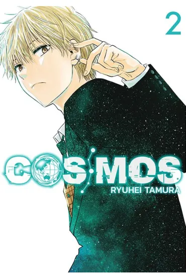Cosmos. Tom 2 - Ryuhei Tamura