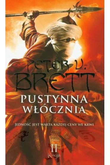 Pustynna w��cznia ksi�ga 2