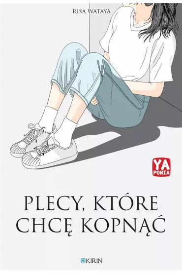 Plecy, kt�re chc� kopn�� - Risa Wataya