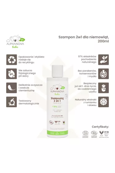 Alphanova Bebe Bio Szampon 2w1 dla niemowl�t 200 ml