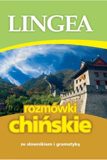 Rozm�wki chi�skie ze s�ownikiem i gramatyk�