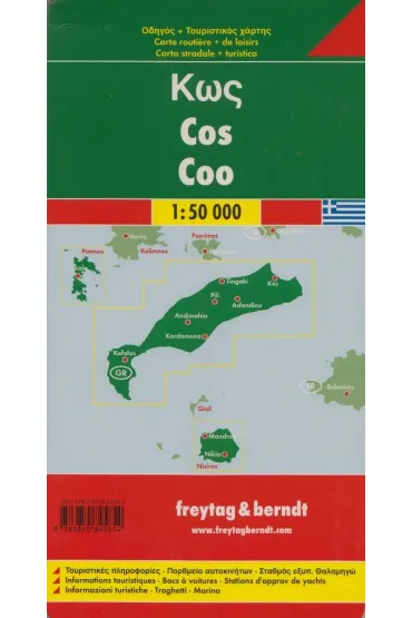 Kos mapa 1:50 000