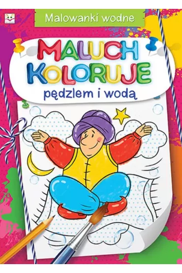 Maluch koloruje p�dzlem i wod�. Malowanki wodne