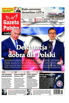 ePrasa Gazeta Polska Codziennie 149/2018