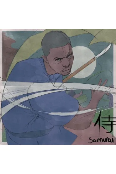 Samurai (vinyl) - Lupe Fiasco