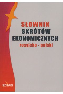 Sownik skrtw ekonomicznych rosyjsko-polski