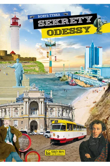 Sekrety Odessy - Borys  Tynka