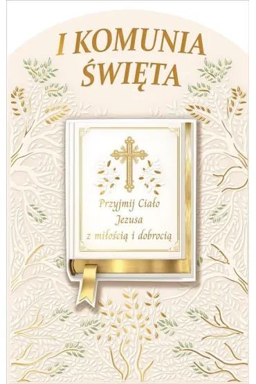 AbCard Kartka okoliczno�ciowa Komunia KP34
