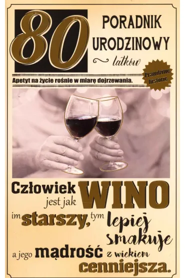 AbCard Kartka okoliczno�ciowa Urodziny 80