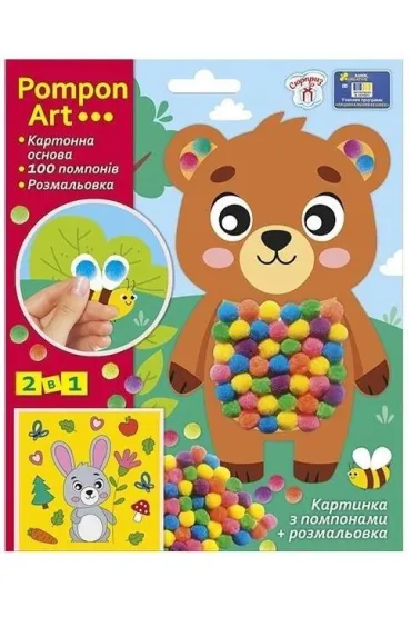 Obrazek z pompon�w Misiaczek 2w1 Ranok-Creative