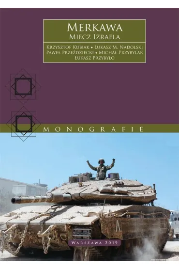 Merkawa  miecz Izraela