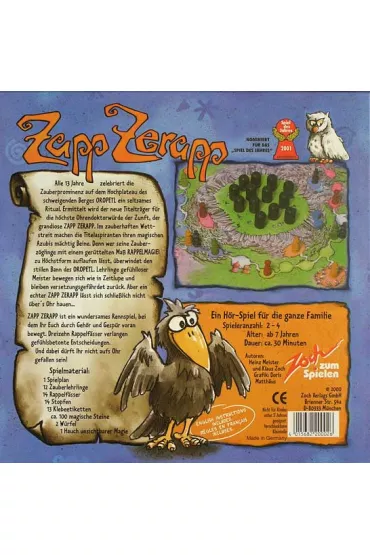 Zapp Zerapp