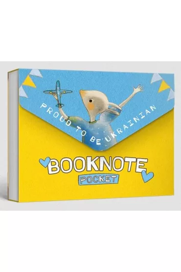 Artbooks Notatnik Pyshaiusia tym, shcho ya ukrainets