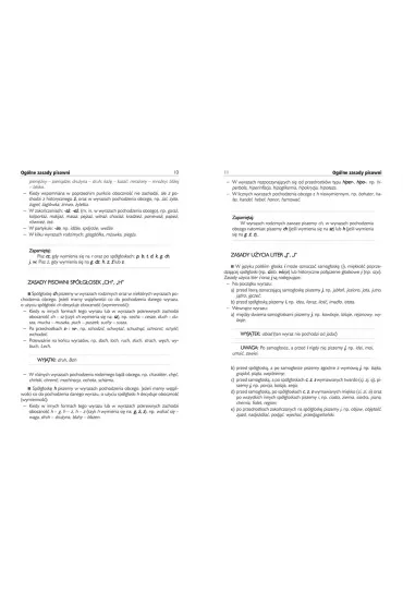 S�ownik ortograficzny (ponad 60 000 hase�) oprawa twarda - Blanka Turlej, Marek Pul, Urszula Czernichowska, Wojciech Rzehak