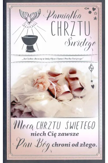 AbCard Kartka okoliczno�ciowa Chrzest CH03