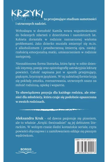 Krzyki (bez)nadziei - Aleksandra  Kruk