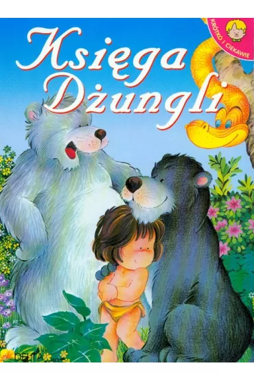Ksi�ga D�ungli