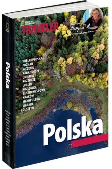 Polska 1 Wielkopolska, Pozna� ... * *