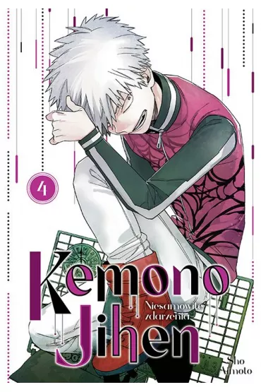 Kemono Jihen. Niesamowite zdarzenia. Tom 4 - Sho Aimoto