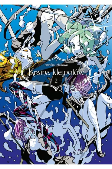 Kraina klejnot�w. Tom 2 - Haruko Ichikawa