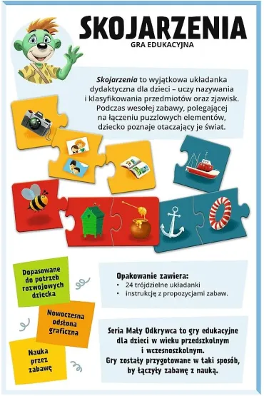 Ma�y odkrywca - Skojarzenia