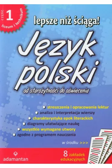 Lepsze ni� �ci�ga. J�zyk polski. Cz�� 1. Od staro�ytno�ci do o�wiecenia - Krystyna Bielaszewska, Jerzy Red Jagodzi�ski