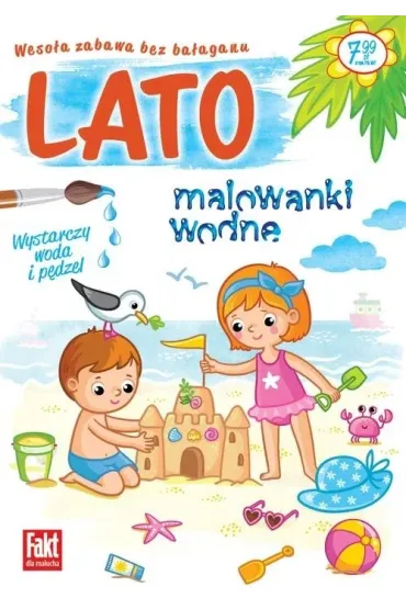 Lato. Malowanki wodne