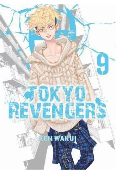 Tokyo Revengers. Tom 9 - Ken  Wakui