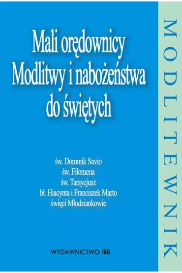 Mali or�downicy