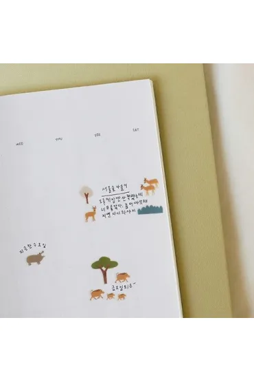 Daily Naklejki ozdobne Zwierz�ta Serengeti