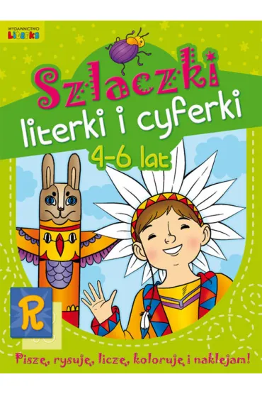 Szlaczki literki i cyferki 4-6 lat - Lidia Szwabowska