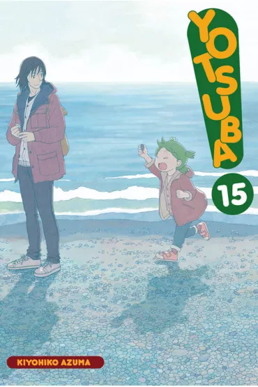 Yotsuba! Tom 15 - Kiyohiko Azuma