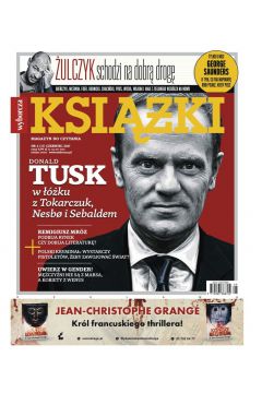 ePrasa Ksiki. Magazyn do Czytania 2/2017