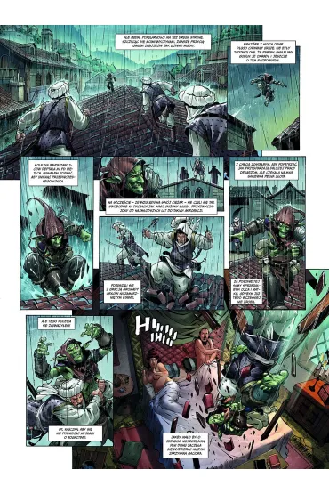 Myth. �wiat Akwilonu. Orki i gobliny. Tom 2 - Sylvain Cordurie