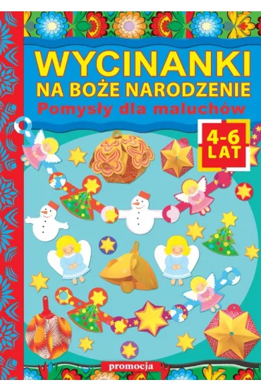 Wycinanki - Na Bo�e Narodzenie - Ludwik Cichy, Zbigniew Dobosz