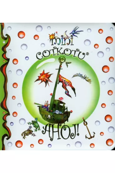 Cotkotu. Ahoj! - Zofia Zakrzewska-Klosa, Helena Klosa, Joanna Leszczy�ska