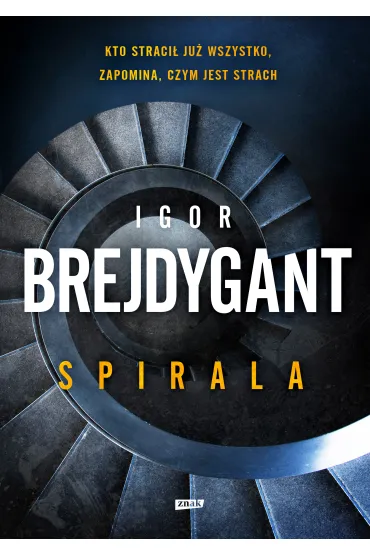 Spirala - Igor Brejdygant