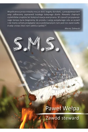 S.M.S. & �.A.R. - Pawe� We�pa, Piotr �uczy�ski