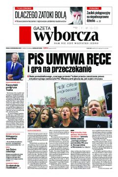 ePrasa Gazeta Wyborcza - Czstochowa 233/2016