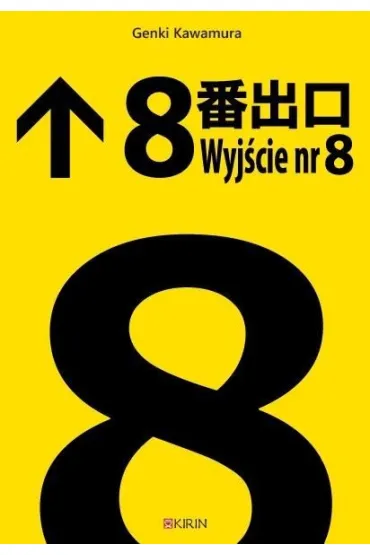 Wyj�cie nr 8 - Genki Kawamura
